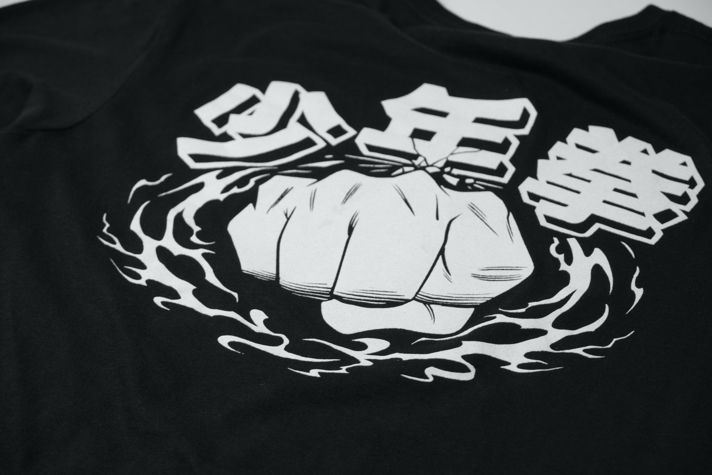 Shönen Fist T-shirt
